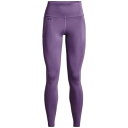 アンダーアーマー Under Armour 【 Armour Ua Motion Leggings Women's Women Purple 】 レギンス・タイ...