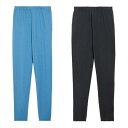 Be You 【 Older Girls Essential 2 Pack Legging Kids Blue/Black 】 キッズ ベビー マタニティ キッズファッション 靴下 レッグウェア スパッツ レギンス ジュニア キッズ 青色 ブルー 黒色 ブラック