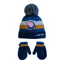Peppa Pig 【 Hat And Glove Set Infants Unisex George Pig 】 グローブ グラブ 手袋 キッズ ベビー マタニティ ベビーファッション ファッション雑貨 小物 その他 ユニセックス