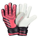 アディダス Adidas 【 Predator Match Fingersave Goalkeeper Gloves Juniors Unisex 】 プレデタ...