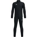 アンダーアーマー Under Armour 【 Armour Ua Challenger Tracksuit Boys' Kids 】 スポーツ アウトドア サ...