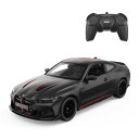 Rc 【 Scale Remote Control Sports Car Unisex Bmw M4 Csl 】 ホビー ラジコン ドローン その他 ユニセックス