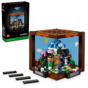 レゴ Lego 【 Minecraft 21265 The Crafting Table Unisex Merchandise 】 おもちゃ ブロック セット ...