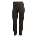 アディダス Adidas 【 Tlrd Hiit Croco Luxe Training 7/8 Leggings Womens Women Brown 】 ト...