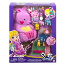 Polly Pocket 【 Mama & Joey Kangaroo Compact Playset Men 】 おもちゃ ぬいぐるみ 人形 ミニドール メン...