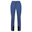 Regatta 【 Mountin Trs Ld99 Women Dusty Denim 】 スポーツ アウトドア アウトドア ウェア レディースウェア ロング...
