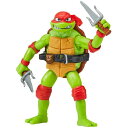 Teenage Mutant Ninja Turtles 【 Mutant Ninja Turtles Raphael Basic Figure Women M...