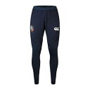 カンタベリー Canterbury 【 British And Irish Lions Drill Tracksuit Bottoms 2024 Adults ...