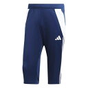 アディダス Adidas 【 Tiro 24 Three Quartertracksuit Bottoms Mens Men Team Navy Blue 】 ...