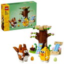 レゴ Lego 【 40709 Spring Animal Playground Women Animal Plygrnd 】 Spring スプリング おもち...