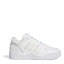アディダス Adidas 【 Midcity Low Juniors Kids White 】 スポーツ アウトドア バスケットボール シュ..
