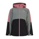 Ziener 【 Aluck Ski Jacket Childrens Kids Pink/Green 】 Jacket ジャケット スポーツ アウトドア ウイ...