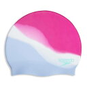 スピード Speedo 【 Multi Colour Silicon Swimming Cap Adults Unisex White/Blue/Wine 】 ...