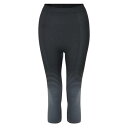 ディアツービー Dare 2B 【 2B Women's In The Zone Three Quartersleeve Top Baselayer Leggi...