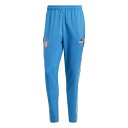 アディダス Adidas 【 Ffc Bayern Condivo Presentation Tracksuit Bottoms 2022 Mens Men B...