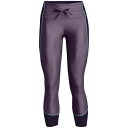 アンダーアーマー Under Armour 【 Armour Ankle Leggings Womens Women Purple/Neptune 】 レギンス・タイツ レディース スポーツ アウトドア フィットネス トレーニング ウェア レディースウェア パンツ レデ(4)