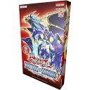 Yu-Gi-Oh 【 Battles Of Legend Ch1 Exclusive Men Multi Format And Universal 】 Lege...