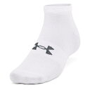 アンダーアーマー Under Armour 【 Armour 3 Pack Essential Trainer Socks Ladies Kids White ...