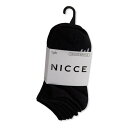 ニッチェ Nicce 【 5 Pack Trainer Socks Juniors Kids Assorted 】 トレーナー ソックス・靴下 キッズ ベビー ...