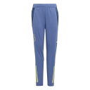 アディダス Adidas 【 Ajax Amsterdam Tiro 24 Training Tracksuit Bottoms Juniors Kids 】 ...