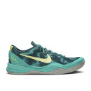 ナイキ Nike 【 Kobe 8+ 'Supernatural' Sport Pack Men Dark Atomic Teal/Electric Yello...