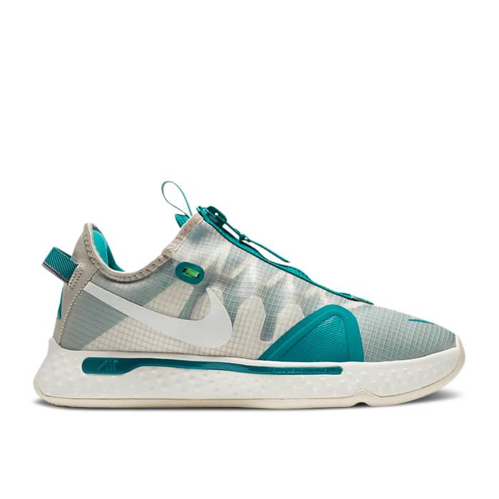 ナイキ Nike 【 Pg 4 'Pcg - String' Men String/Cool Grey/Natural/Sail 】 靴 メンズ靴 スニーカー メンズ クール 灰色 グレー ナチュラル