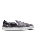 ナイキ Nike 【 Court Legacy Print 'Tie-Dye - Grey Fog' Men Multi-Color/Dark Smoke Gr...