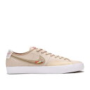 ナイキ Nike 【 Daan Van Der Linden X Blazer Court Sb 'Grain' Men Grain/Light Bone/Sa...