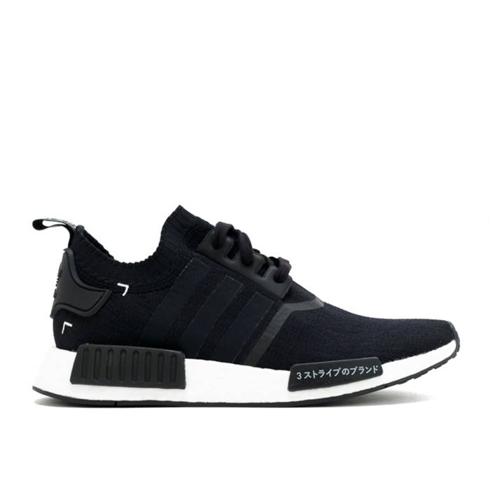楽天市場】nmd rnr pkの通販