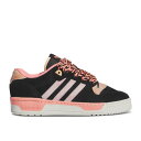 アディダス Adidas 【 Anthony Edwards X Rivalry Low 'With Love' Men 】 アンソニー 靴 メンズ靴 スニーカー メンズ
