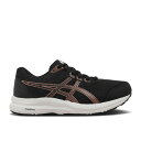 アシックス Asics 【 Wmns Gel Contend 8 Wide 'Black Rose Gold' Women Black/Rose Gold 】 ...