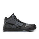 リーボック Reebok 【 Bb4500 Court Little Kid 'Pure Grey Camo' Youth Pure Grey/Pure Gre...