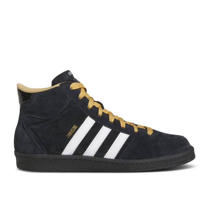 アディダス Adidas 【 Sneeze X Superskate 'Black Golden Beige' Men Core Black/Cloud White/Golden Beige 】 靴 メンズ靴 スニーカー メンズ コア 黒色 ブラック 白色 ホワイト ベージュ