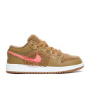 ナイキ エアジョーダン Air Jordan 【 Jordan 1 Low Utility Gs 'Teddy Bear' Youth Dark Driftwood/Racer Blue 】 キッズ ベビー マタニティ キッズファッション 靴 スニーカー ジュニア キッズ 青色 ブルー