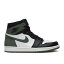 best green and blackの画像