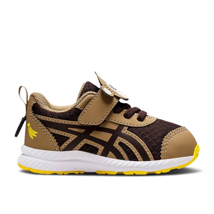 アシックス Asics 【 Contend 7 Td 'Coffee Infant Coffee/Coffee 】 キッズ ベビー マタニティ ベビー..