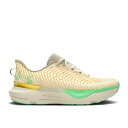 アンダーアーマー Under Armour 【 Hovr Infinite Pro Eis 'Ivory Dune Court Green' Men Ivory...