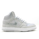ナイキ Nike 【 Court Force Hi Men Neutral Grey/Mtllc Silver-Wht 】 コート 靴 メンズ靴 その他 メンズ...