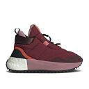 アディダス Adidas 【 Wmns X_Plrboost Puffer 'Chalk White Carbon' Women Shadow Red/Sola...