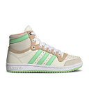 アディダス Adidas 【 Star Wars X Top Ten High Kids 'The Child' Youth Cream White/Pale Nude/Glory Mint 】 ハイ キッズ ベビー マタニティ キッズファッション 靴 スニーカー ジュニア キッズ クリーム 白色 ホワイ