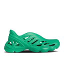 アディダス Adidas 【 Adifom Supernova 'Semi Court Green' Men Semi Court Green/Semi Cou...