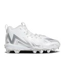 アディダス Adidas 【 Freak Spark Md 23 Inline Big Kid 'White Silver Metallic' Youth 】 Silver 銀色・シルバー キッズ ベビー マタニティ キッズファッション 靴 スニーカー ジュニア キッズ(4)