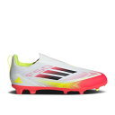 アディダス Adidas 【 Adizero F50 League Laceless Fg Mg K 'Pure Victory Pack' Youth Cloud White/Core Black/Solar Yellow 】 アディゼロ Victory ビクトリー キッズ ベビー マタニティ キッズファッション 靴 スニーカー