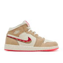 ナイキ エアジョーダン Air Jordan 【 Jordan 1 Mid Se Gs 'Peanut Butter & Jelly' Youth Desert/Pale Ivory/Fusion Red 】 ミッド キッズ ベビー マタニティ キッズファッション 靴 その他 ジュニア キッズ アイボリ(4)