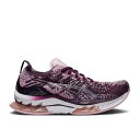 アシックス Asics 【 Wmns Kinsei Blast 'Deep Plum Barely Rose' Women Deep Plum/Barely Rose 】 ブラスト 靴 レディース靴 スニーカー レディース ディープ Rose ローズ