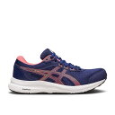 アシックス Asics 【 Wmns Gel Contend 8 'Indigo Blue Papaya' Women Indigo Blue/Papaya 】...