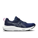 アシックス Asics 【 Wmns Gel Contend 9 Wide 'Blue Expanse' Women Blue Expanse/Pale Pin...