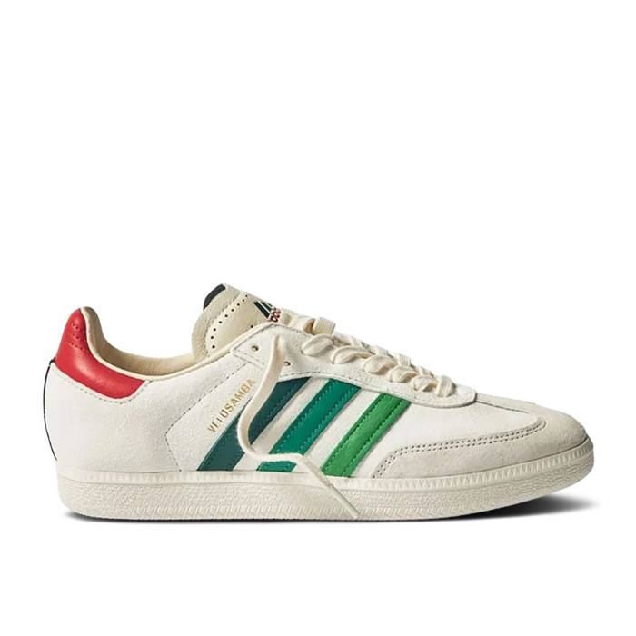 ǥ Adidas  End. X Velosamba 'Social Cycling - Green' Men Crystal W...