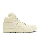 エアジョーダン Air Jordan 【 Just Don X Jordan 2 Retro Gs 'Beach' Sample Youth 】 レトロ キッズ ベビー マタニティ キッズファッション 靴 スニーカー ジュニア キッズ(4)