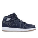 ナイキ エアジョーダン Air Jordan 【 Jordan 1 Retro Mid Gs 'Obsidian' Youth Obsidian/White-Gum Light Brown 】 レトロ ミッド キッズ ベビー マタニティ キッズファッション 靴 スニーカー ジュニア キッズ 茶(4)
